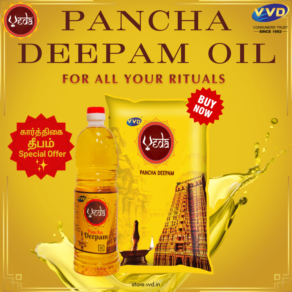 VVD pancha Deepam oil offer for karthigai deepam